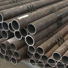 SMLS Steel Tube Hot Rolled